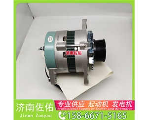 0001417055起动机S00017751+01发电机 博世推吸力 约翰迪尔 E300 沃尔沃工程机械 D13 解放 J6L CA4DK1 沃尔沃工程机械 EC210D 利勃海尔 D946 启动机