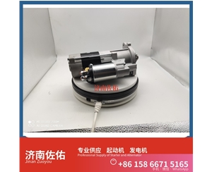 2280005911起动机3701010-K53-A11发电机 康明斯6BT 解放 虎V 4B2 神钢建机 SK200-10 现代工程机械 R215-9 Volvo CE 解放龙V 启动马达