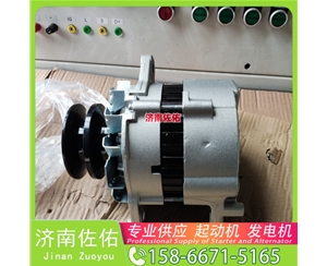 0001261006起动机D0708-3701100B发电机 中国重汽 豪沃T7H 斗山 DX225 DL08 解放 J6L CA4DK1 重汽 汕德卡G7 MC13 新杰狮 M500 启动马达