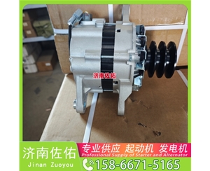 10479328起动机S00046485发电机 重汽 汕德卡C5H MC07 ZX130 锡柴 CA6DM 上柴 SC8D 临工 解放 悍V CA6DM2 锡柴 中国重汽 豪沃MAX 启动机