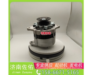 8200308起动机1978820发电机 减速 卡特 卡特 320D2 C7.1 玉柴YC6B/YC6J 中国重汽 D10 潍柴 WP7 沃尔沃工程机械 EC350D 潍柴 WP13 启动机