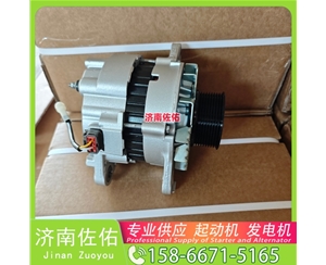 10R7586起动机M34X1-3701100发电机 卡特减速 山推 潍柴WP13 凯斯 CX490 临工 潍柴WP12 凯斯（Case）两头忙 玉柴 船用 YC6MK-C 锡柴 CA6DL2 启动机