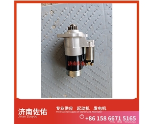 起动机1004533095  SWE90 QSB6.7 发电机SP122340马达