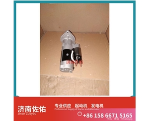 3708010-29D起动机0210003291 解放 日立 发电机 Sany Trucks 天锦货车 WP10