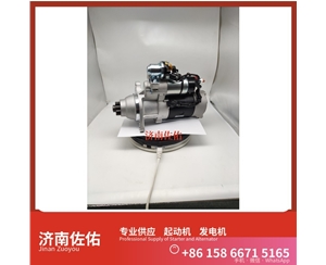 612600090561启动机2280008161 发电机 潍柴 Sany SY5261THBE-9 WP12