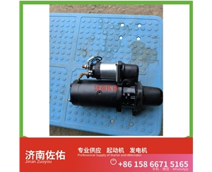 M108R3001SE起动机2871252 玉柴 发电机 康明斯 Zoomlion ZE135 6HK1
