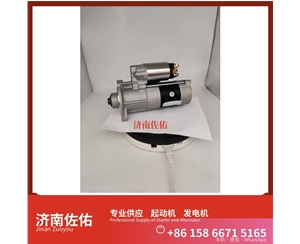 发电机 T63701001起动机1005102688 帕金斯 SDLG L918 WP7