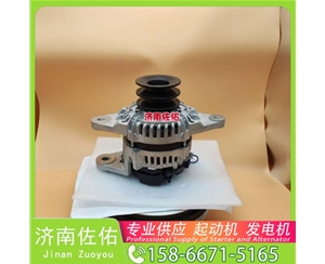 4974301起动机0001230006 博世 发电机 XCMG XDE60 QSK23