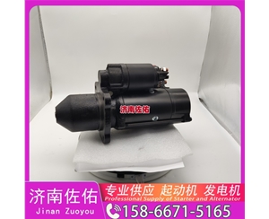 发电机 612600090494起动机JFZ2140-25V17A Lonking CDM835 WP7